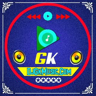 Asihq Hai Ladki (1 Step Hindi New Version Long Humming Blaster Pinao Mix 2024)~Dj Rb Mix